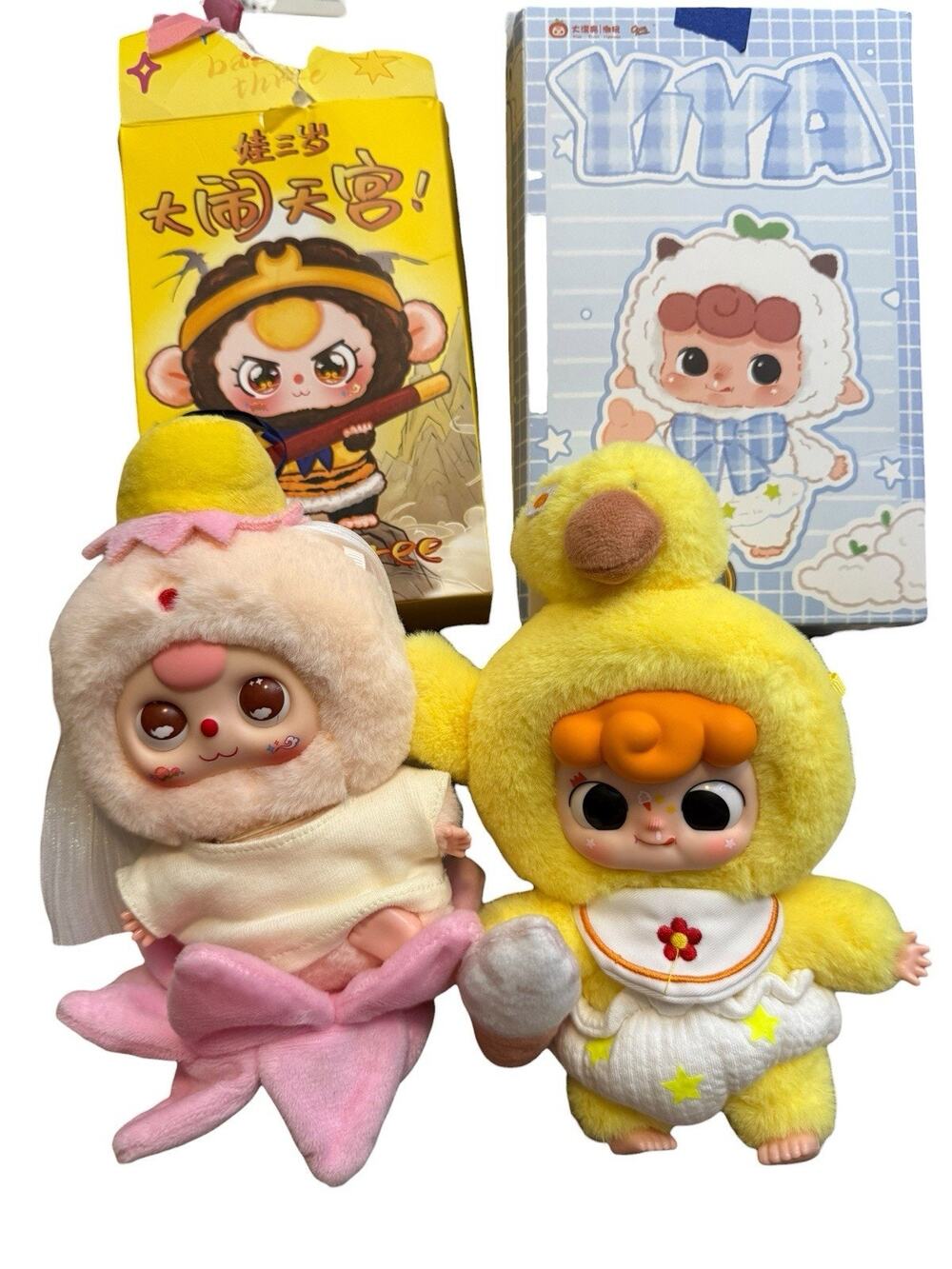 Baby Three Secret havoc In Heaven & Yiya Baby Secret Plush Figure Bundle